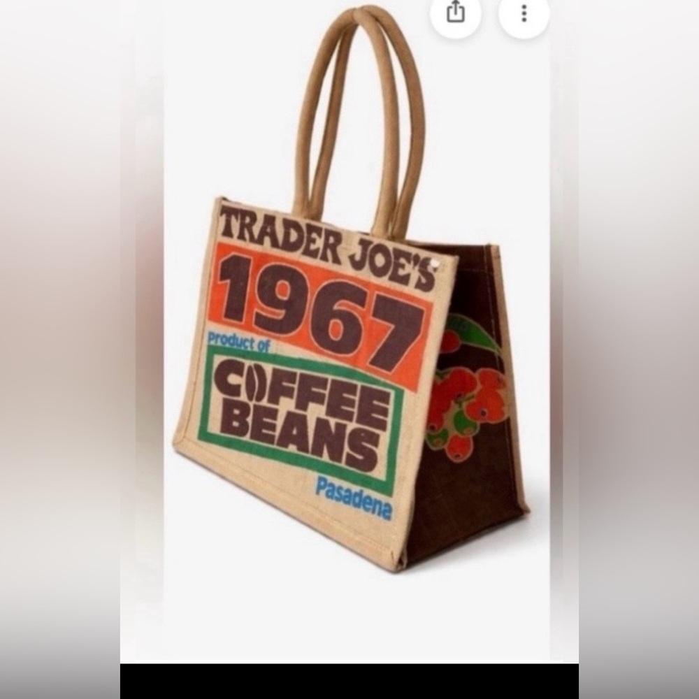 Trader Joe's Tote Bag Jute Burlap 1967 Coffee Beans Graphics 17”L 14"H  8"W NWT